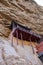 part of the famous Xuankong Temple or Hanging Temple or Suspended Temple in DaTong ShanXi at
