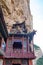 part of the famous Xuankong Temple or Hanging Temple or Suspended Temple in DaTong ShanXi at