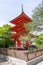 Part of Kiyomizu-dera Temple in Kyoto, Japan