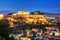 Parthenon, Acropolis of Athens, Greece at sunset