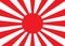 Partial view of the symbol of the red rising sun with its linear red white rays - old imperial Japan flag