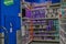 Party City retail store interior purple themed party goods