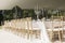 Party Tent Chairs Tables Decor