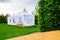 Party tent - white garden party or wedding entertainment tent in