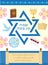 Passover poster, invitation, flyer, greeting card. Pesach template for your design with matzah. Jewish holiday