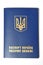 Passport Ukraine