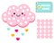 Patch game for children. Educational activity for kids and toddlers with cute cloud for motor skills