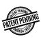 Patent Pending rubber stamp