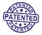 Patented Stamp Showing Registered Patent Or Trademark