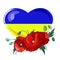 Patriotic Ukrainian sign. Blue-yellow heart in the colors of the Ukrainian flag with red poppies. Vector