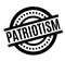 Patriotism rubber stamp