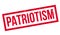 Patriotism rubber stamp