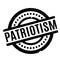 Patriotism rubber stamp