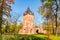 Pavilion Chapel in Alexander park in Pushkin Tsarskoe Selo, St. Petersburg, Russia