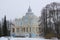 The pavilion in the city Park of Oranienbaum. Leningrad region