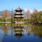 Pavilion and Jade Dragon Snow Mountain