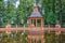 The pavilion at the Managerial pond at the Letniy Summer garden.