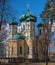 Pavlovsky Cathedral. Gatchina, Russia.