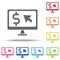 pay per click icon. Elements of Seo & Development in multi colored icons. Simple icon for websites, web design, mobile app, info