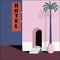 Peaceful miami motel hotel with words style background illustration