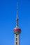 Pearl tower was the tallest structure in China from 1994â€“2007