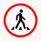 Pedestrian icon sign