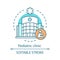 Pediatric clinic concept icon