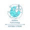 Pediatric pulmonology concept icon