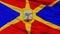 Pehcevo Municipality City Flag, Macedonia, Closeup View