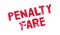 Penalty Fare rubber stamp