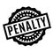 Penalty rubber stamp