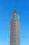 The pencil tower(Messeturm)