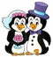 Penguin wedding theme image 1