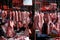 Pengzhou, China: Tian Fu Market Butcher Shop