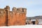 Penrith Castle