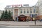 People at building of railway station in Belarusian city of Gomel