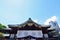 People paying visit at Yasukuni shrine in Tokyo, Japan