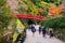 People at Red bridge, Minoo waterfall, Osaka