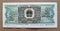 People Republic of China 20 cent money currency Banknote issued in 1980