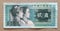 People Republic of China 20 cent money currency Banknote issued in 1980