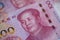 The People`s Bank of China 100 yuan currency, economy, RMB, finance, investment, interest rate, exchange rate, government,