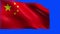 People\'s Republic of China, Flag of China - LOOP