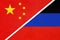 People`s Republic of China or PRC and Donetsk Republic or DNR national flag from textile