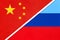 People`s Republic of China or PRC and Luhansk Republic or LNR, national flag from textile