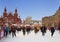 People skate on the rink on the Red square in Moscow