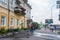 People walk around the house-wine cellar in Podil, Ukraine, Kyiv. Editorial. 08.03.2017