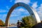 Peoples` Friendship Arch in Kiev, Ukraine