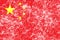 Peoples Republic of China flag blowing in the wind