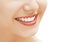 Perfect smile and healthy white natural teeth, happy smiling for dental and beauty