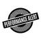 Performance Alert rubber stamp